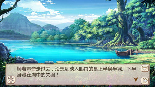 非礼勿视《姬魔恋战纪》关羽也是曼妙少女！
