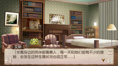 非礼勿视《姬魔恋战纪》关羽也是曼妙少女！