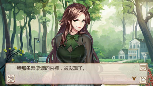 非礼勿视《姬魔恋战纪》关羽也是曼妙少女！