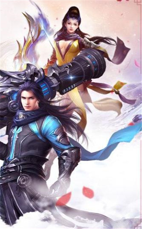 永夜魔君高爆版