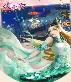 侠客游手机版