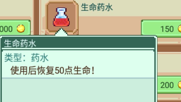 奶牛镇的小时光