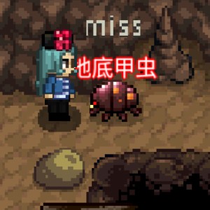 奶牛镇的小时光