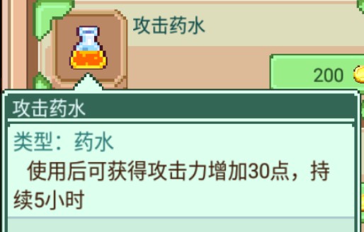 奶牛镇的小时光
