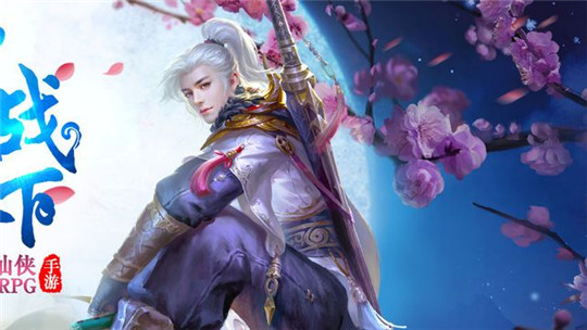 百战天下封魔手游版截图
