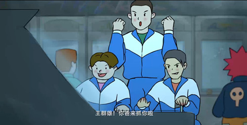 不负三国梦！《少年三国志2》开启三国故事新篇章！