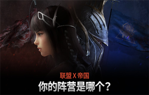 通感纪元下载