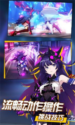女孩的心手游截图