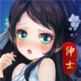 绅士江湖手机版
