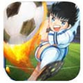 足球小将手游手机版