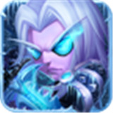 冰火启示录星耀版