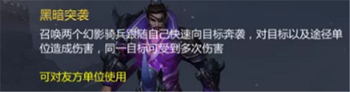 《梦三国手游》独目苍狼叱咤梦三 惊魂之夜即将降临