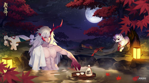 阴阳师