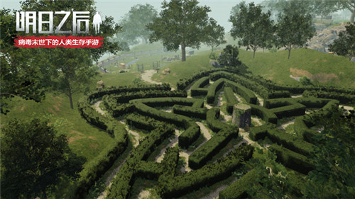 莱文市全貌首度曝光！《明日之后：第二季》11月7日正式上线