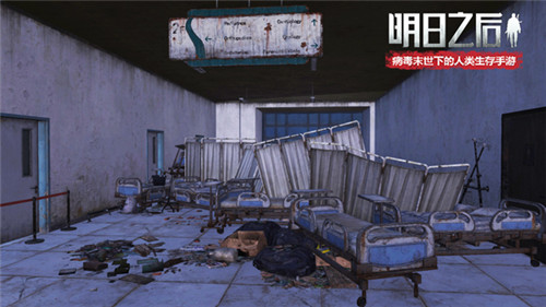 莱文市全貌首度曝光！《明日之后：第二季》11月7日正式上线