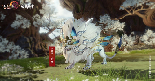 剑网3：指尖江湖