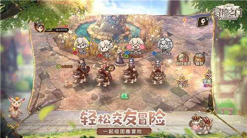 《冒险之门》最快上手攻略：开局资源分配打开局面