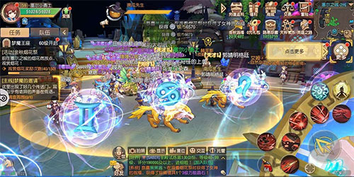 庆典喜悦《塞尔之光》金秋烟花祭上线