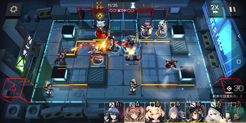 明日方舟