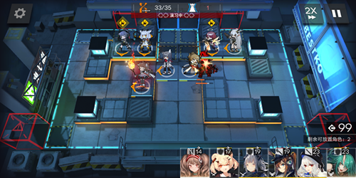 明日方舟
