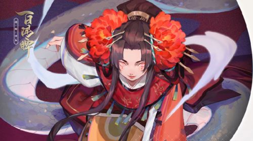 阴阳师百闻牌