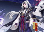 霜白鬼使渡亡灵《阴阳师》鬼使白全新皮肤上线！