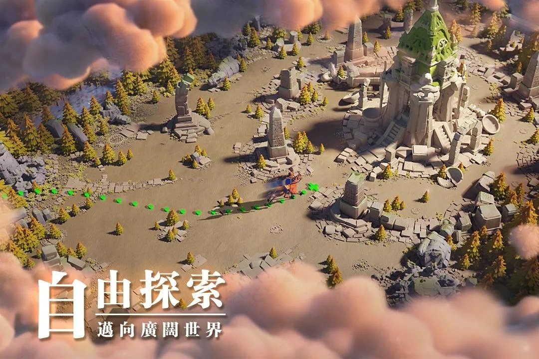 万国觉醒RoK截图