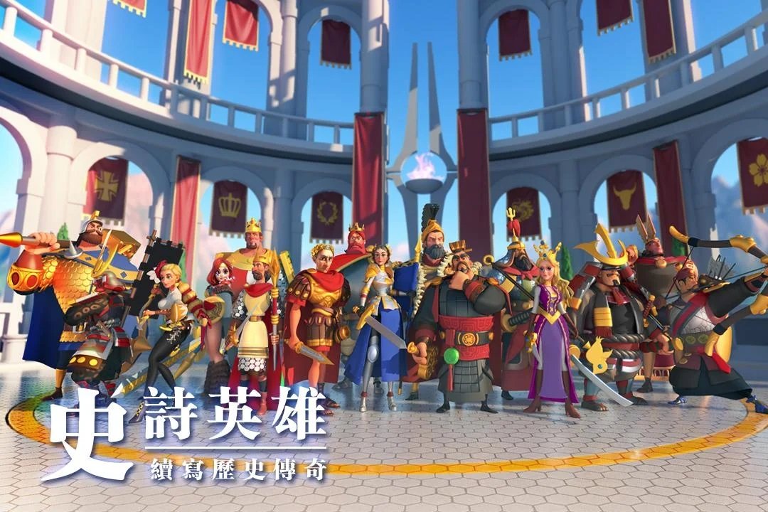 万国觉醒RoK截图