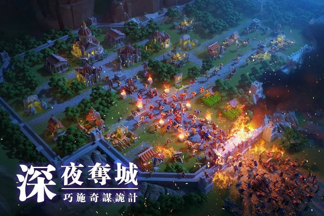 万国觉醒RoK截图