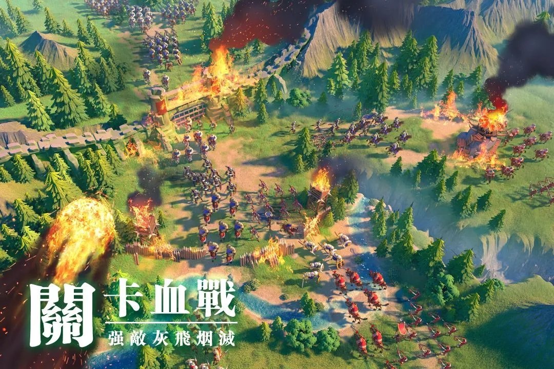 万国觉醒RoK截图