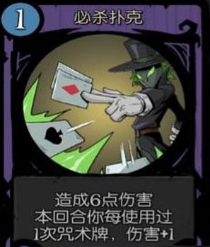 月圆之夜