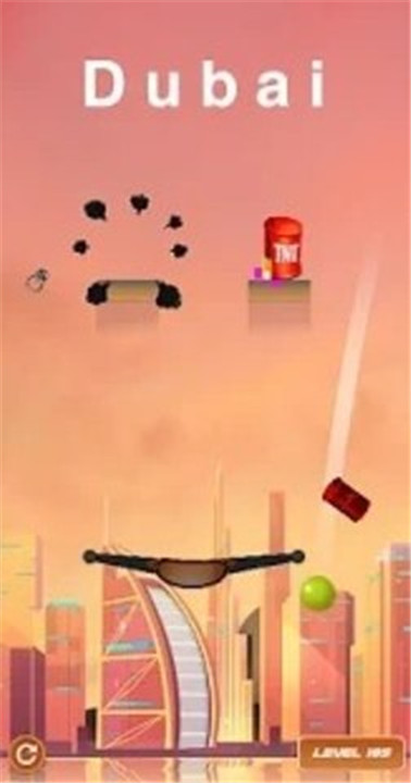 射击罐头截图