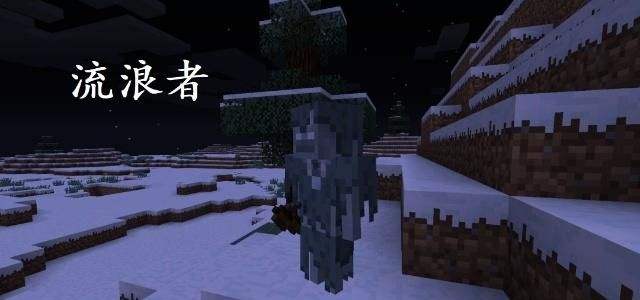 我的世界手游
