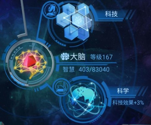 物种起源