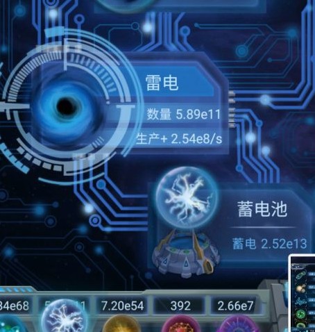 物种起源