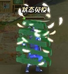 火影忍者OL