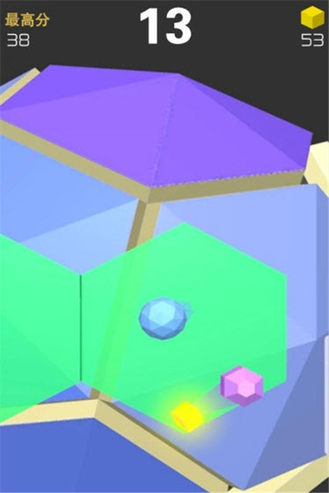 球球六边形3D截图
