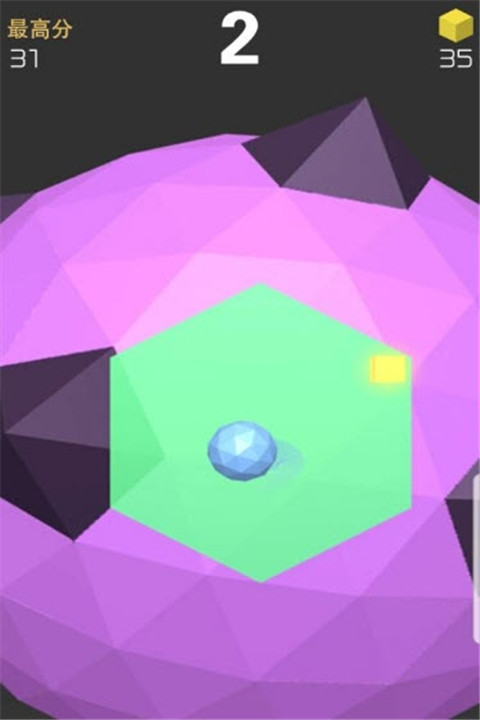 球球六边形3D截图