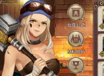 纯干货！《姬魔恋战纪》新UI介绍之铁匠铺篇