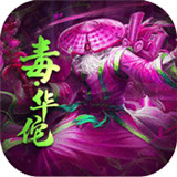 起凡名将录飞升版