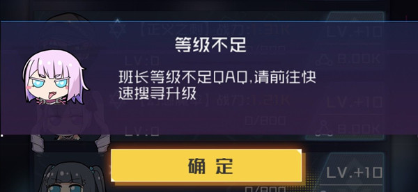 魂器学院