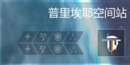 第二银河