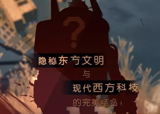 龙族幻想