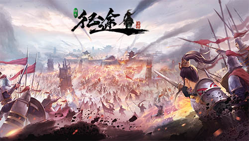游戏内幕大揭秘！听制作人聊聊《绿色征途》手游背后的故事