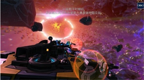火星之战太空射手截图