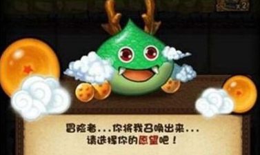 不思议迷宫