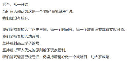 典范！这家公司的客服让人着迷