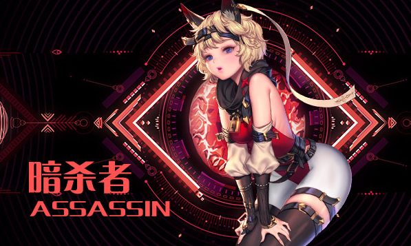 魔塔与英雄