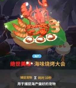 不休的乌拉拉