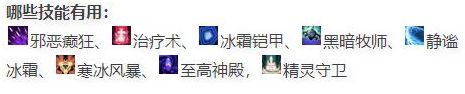 古代战争放置救世主